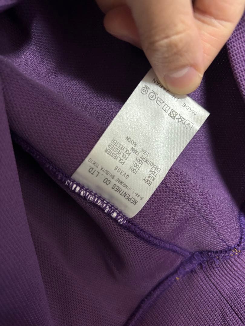 NEEDLES Track Crew Neck Shirt ニードルス