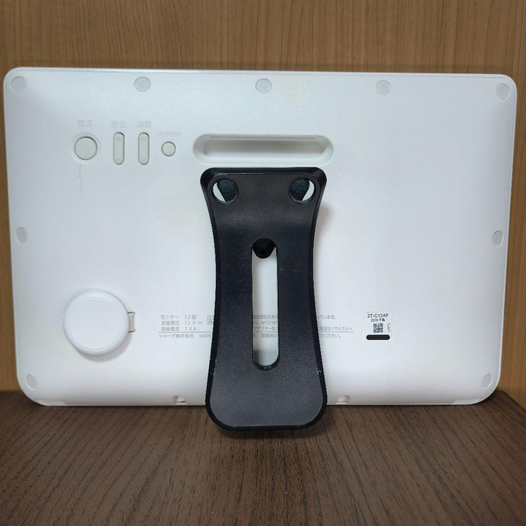 シャープ AQUOS ポータブル液晶テレビ 2T-C12AF 防水