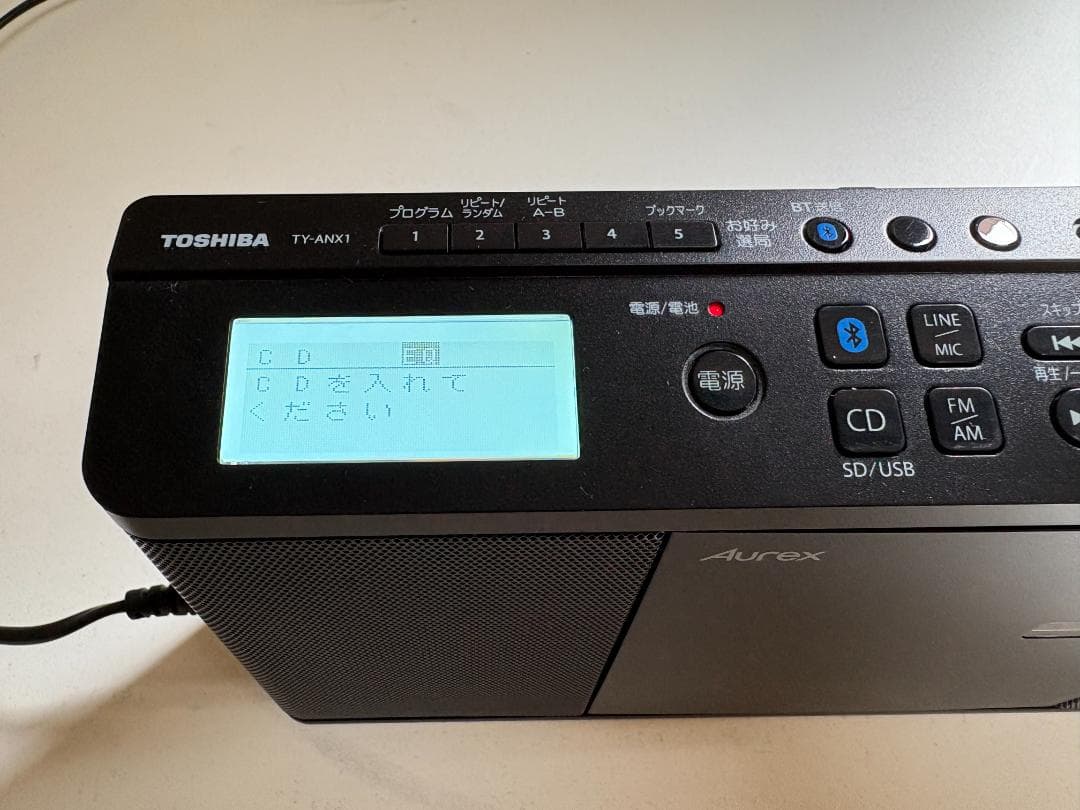 TOSHIBA 東芝 CDラジオ Aurex TY-ANX1 2021年製