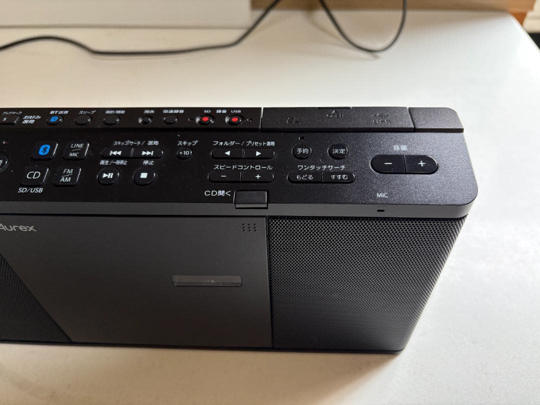 TOSHIBA 東芝 CDラジオ Aurex TY-ANX1 2021年製