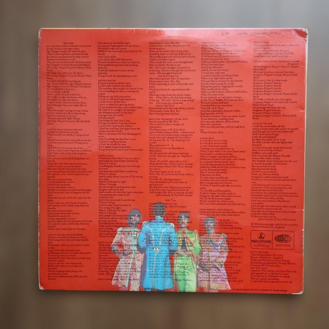s*g様 The Beatles Sgt.Peppers UK盤 MONO PM