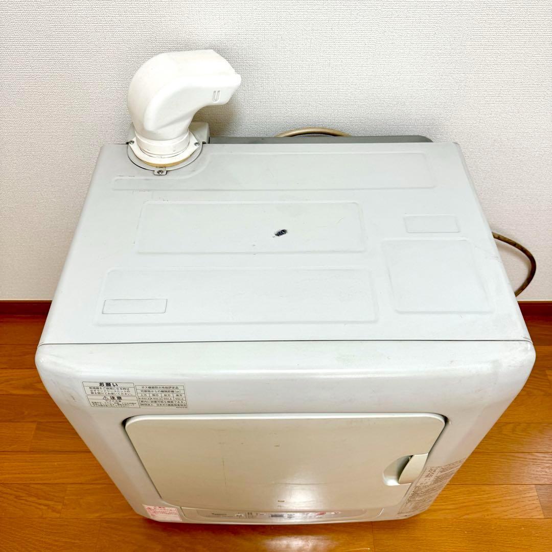 ガス衣類乾燥機 リンナイ カラッと解決 乾太くん