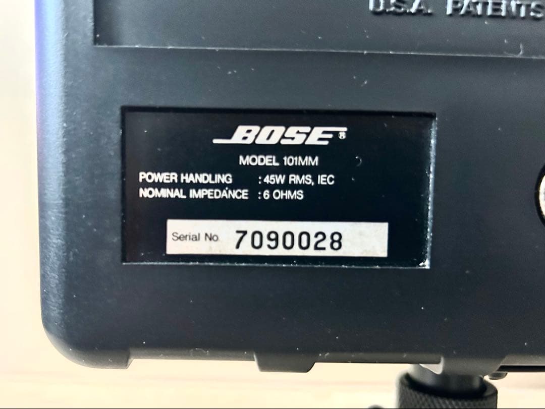 BOSE ボーズ101MM ペアスピーカー シリアル連番/音出し確認済み