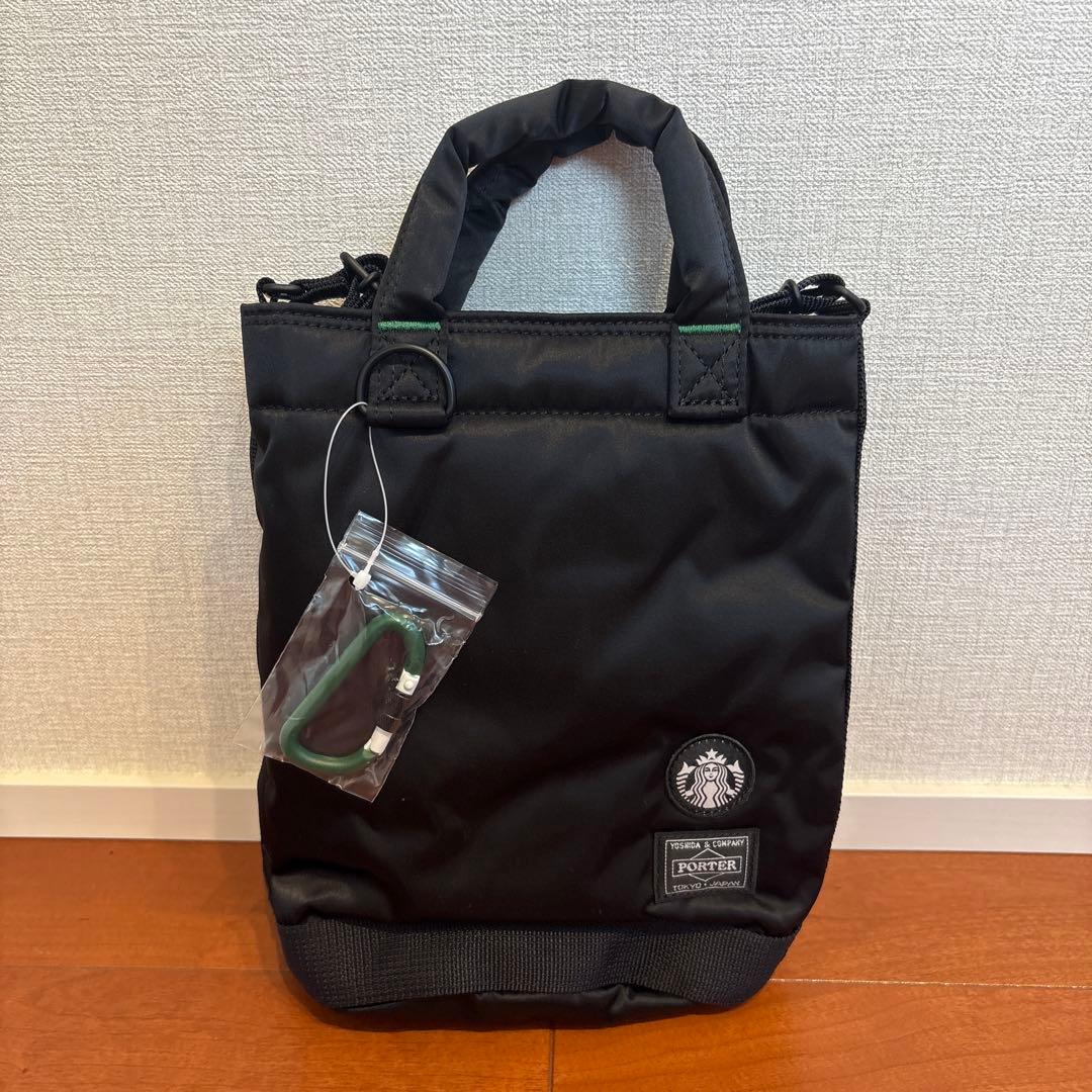 Porter スターバックス　コーヒービーンシェイプドラムバッグ（Ｓ）