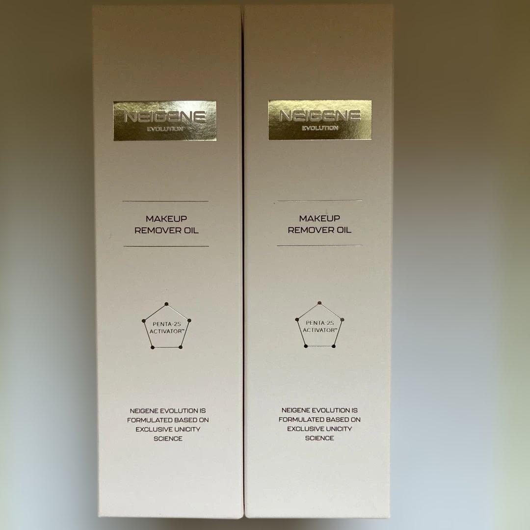 ユニシティネイジーンエボリューションクレンジングオイル180ml 2本セット