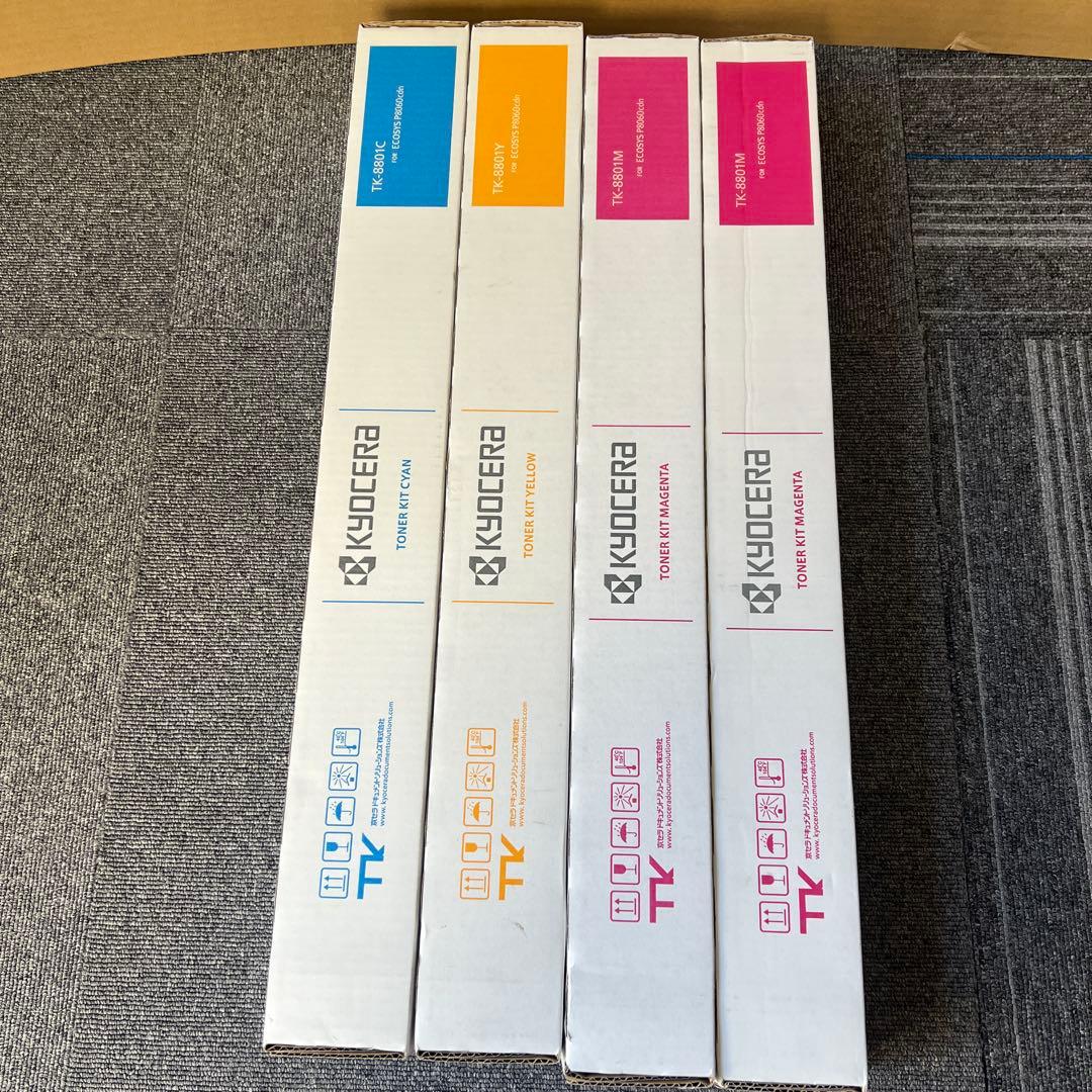 KYOCERA トナーカートリッジ 4点セット★003