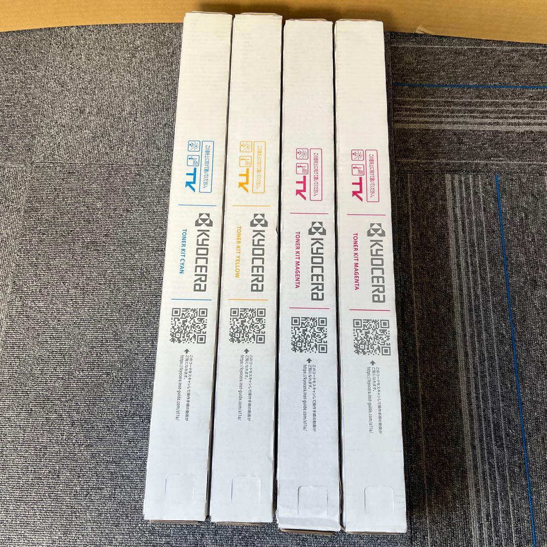 KYOCERA トナーカートリッジ 4点セット★003