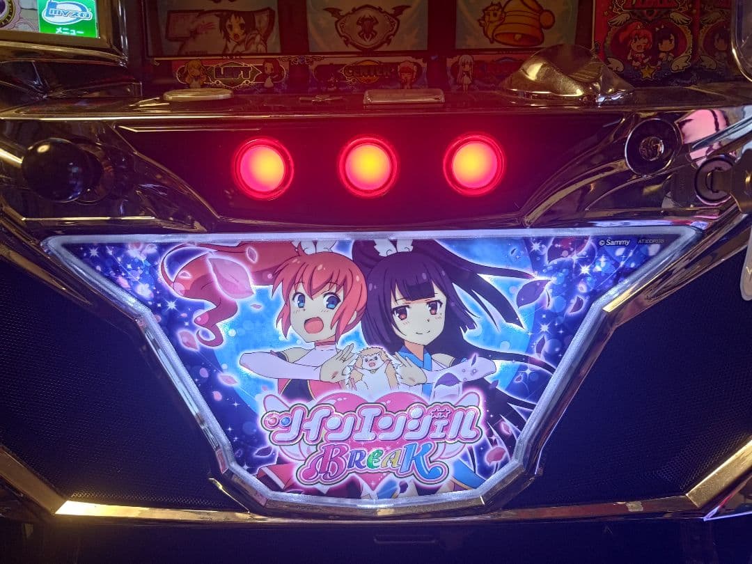 【最終値下げ】【不要機付】ツインエンジェルBREAK 5号機 実機