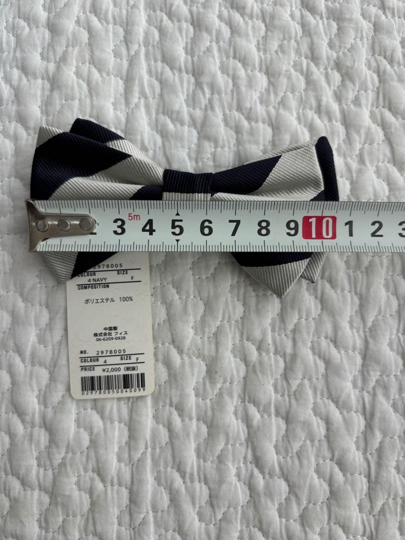 Chopin　ショパン　120cm スーツ上下　卒園　入学式　長ズボン　ネイビー