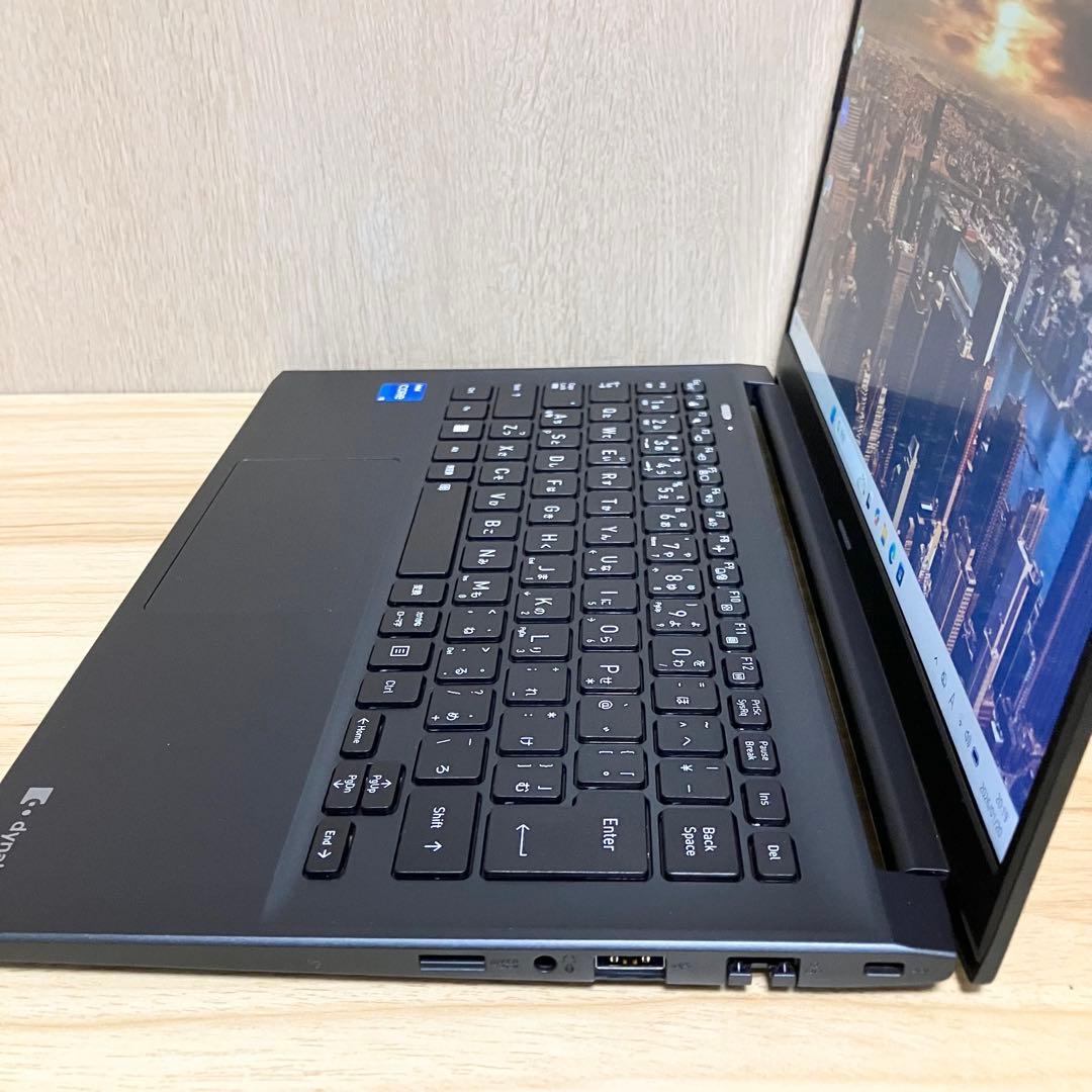 第12世代！ dynabook S73/KU 2022年製 バッテリー優良 i5
