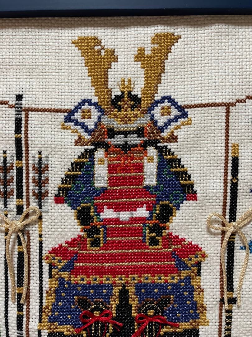 ホビーラホビーレ(完成品)クロスステッチフレーム〈五月人形〉