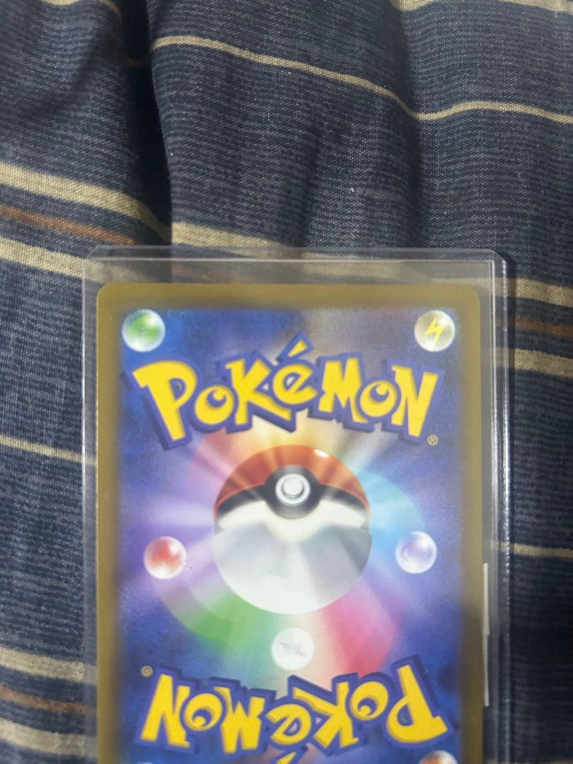 M*氏様 メガカイリューex MA :中国語箔押しエラー [M2a 232/19