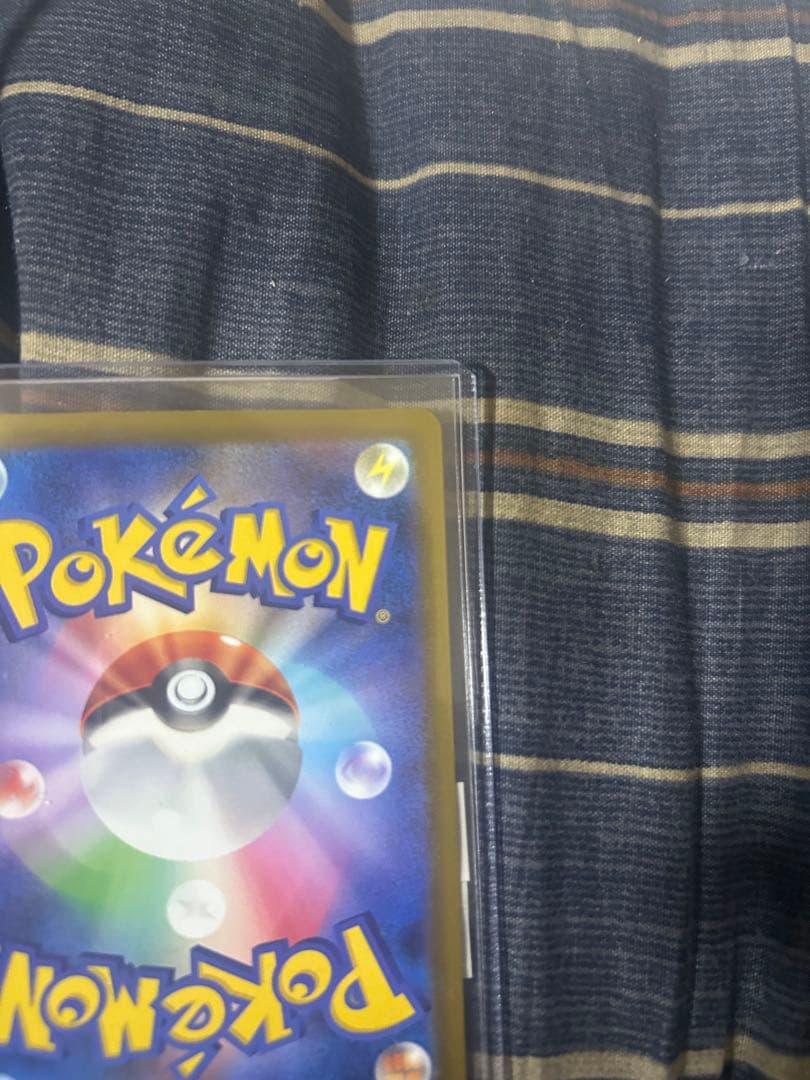 M*氏様 メガカイリューex MA :中国語箔押しエラー [M2a 232/19