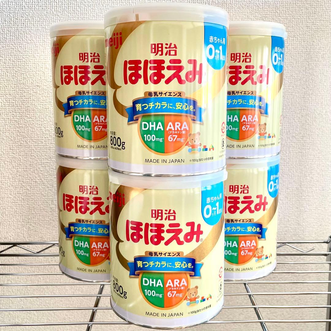 【Eliyoga様用】ほほえみキューブ 200ml×60袋　800g缶×6セット