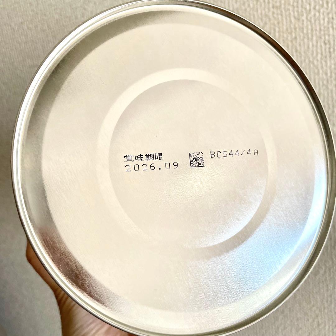 【Eliyoga様用】ほほえみキューブ 200ml×60袋　800g缶×6セット