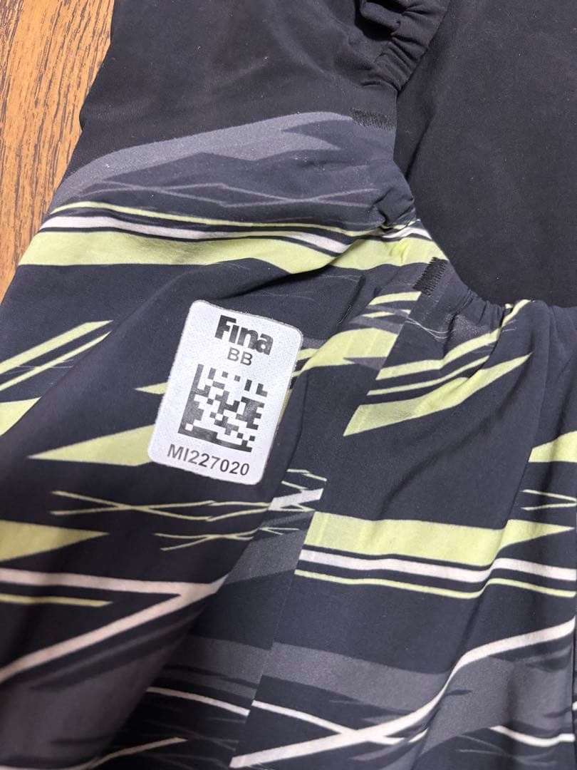 Mizuno 高速水着　GX Mサイズ