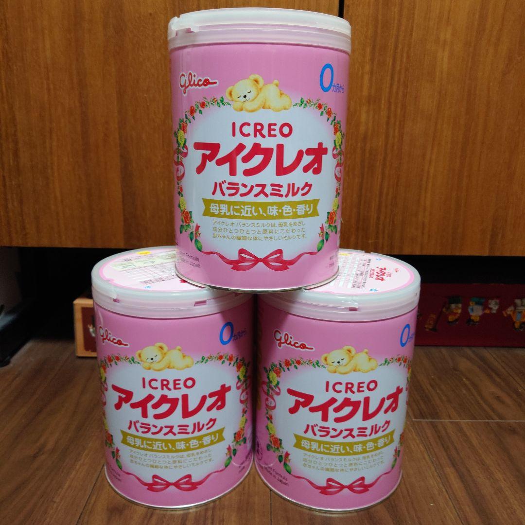 【新品】江崎グリコ アイクレオバランスミルク800g 3缶