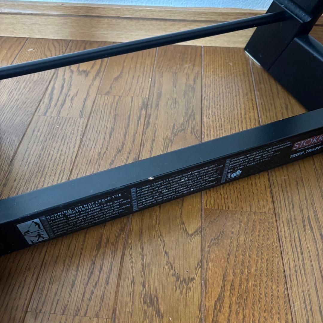 ＊美品＊ストッケ　トリップ トラップ　ベビーチェア+ベビーセット　ブラック