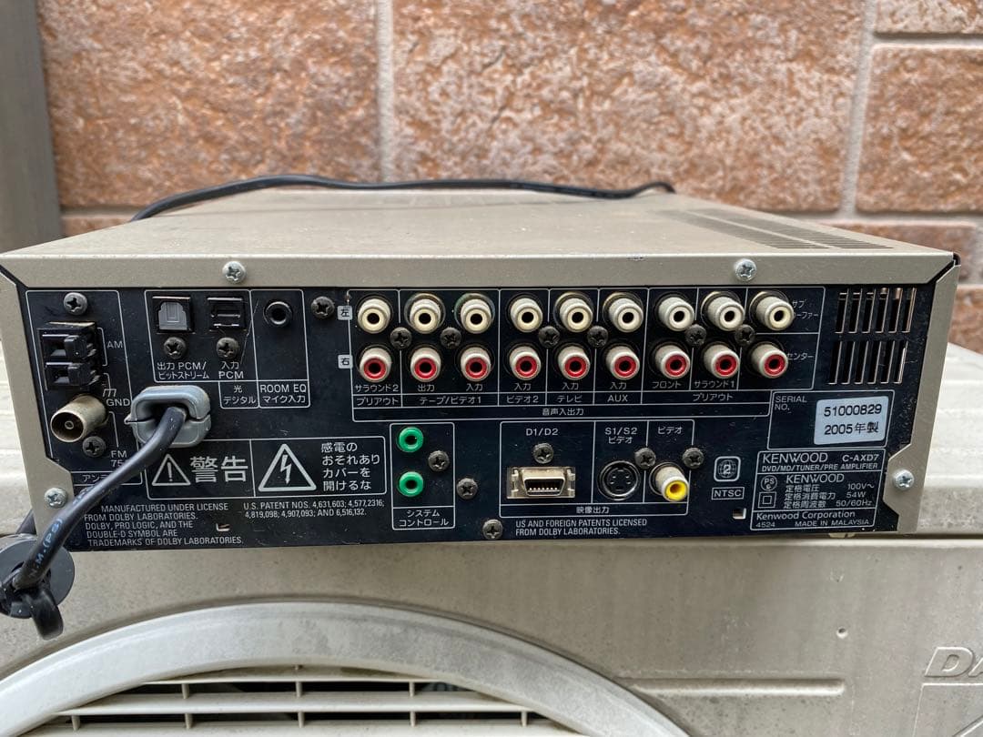 その他 KENWOOD C-AXD7