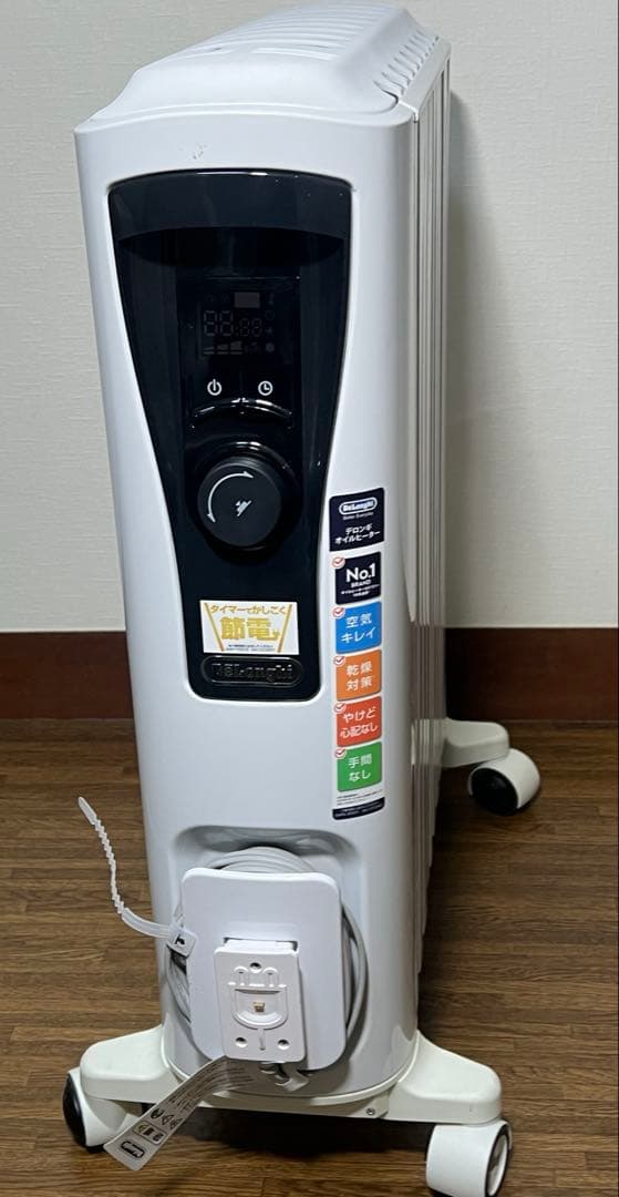 【良品】De'Longhi (デロンギ) オイルヒーター RHJ65L0915