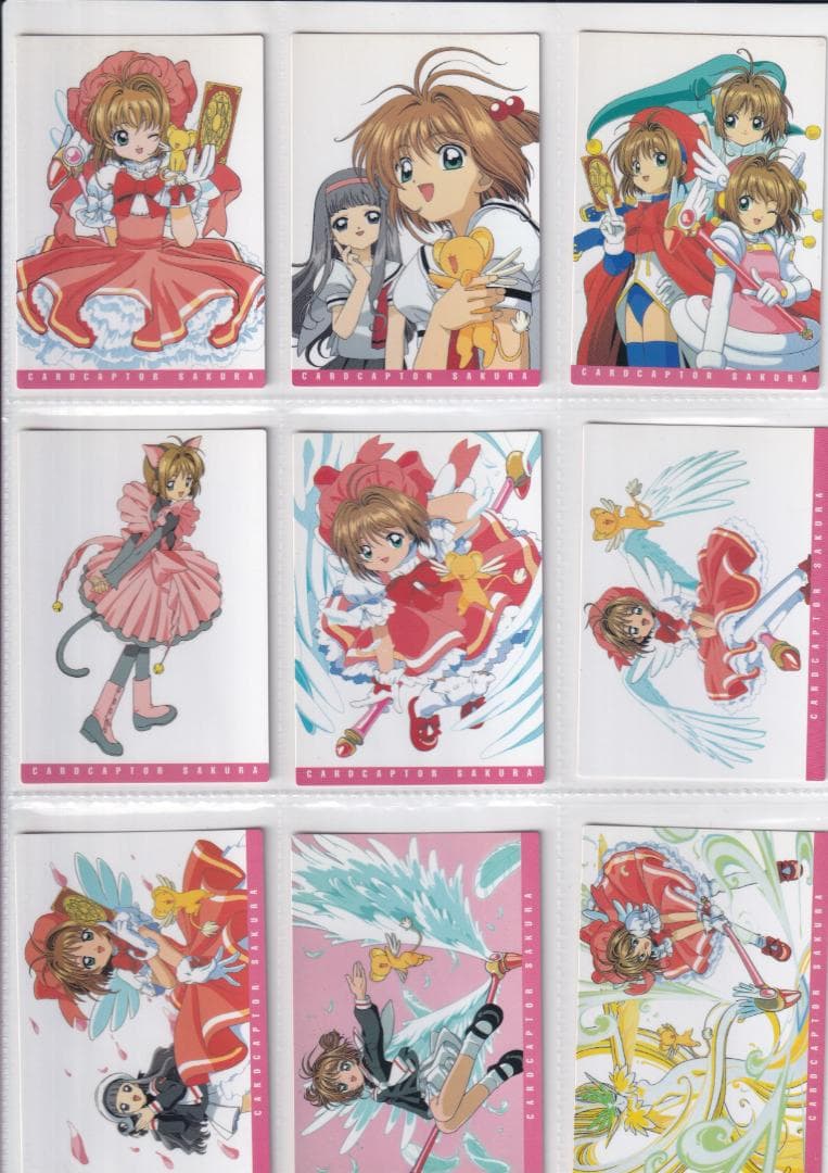 カードキャプターさくら　バンダイ　カードダスマスターズ１　全種フルコンプ