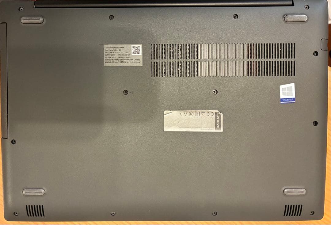 Lenovo ノートPC Ryzen7 SSD256GB 8GB 箱付 初期化済