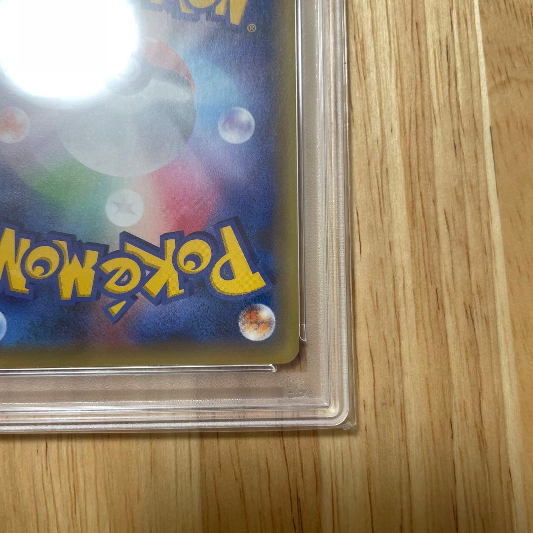 【PSA10】MルカリオEX CP4 EX×M×BREAK 075/131