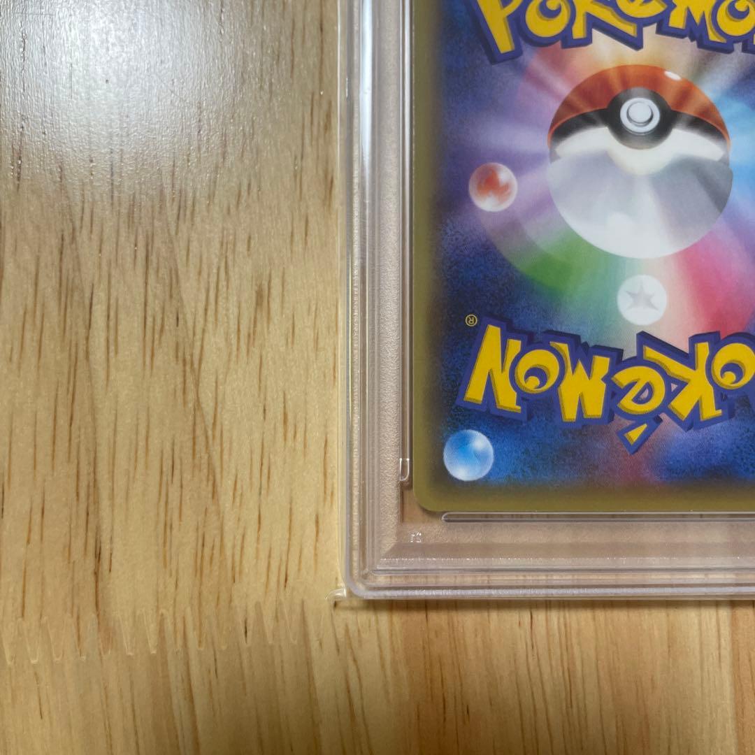 【PSA10】MルカリオEX CP4 EX×M×BREAK 075/131