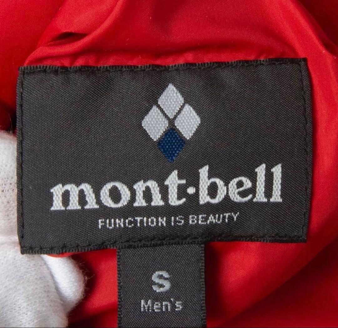 美品✨mont-bell・リバーシブル サーマランド パーカ メンズS 中綿入り