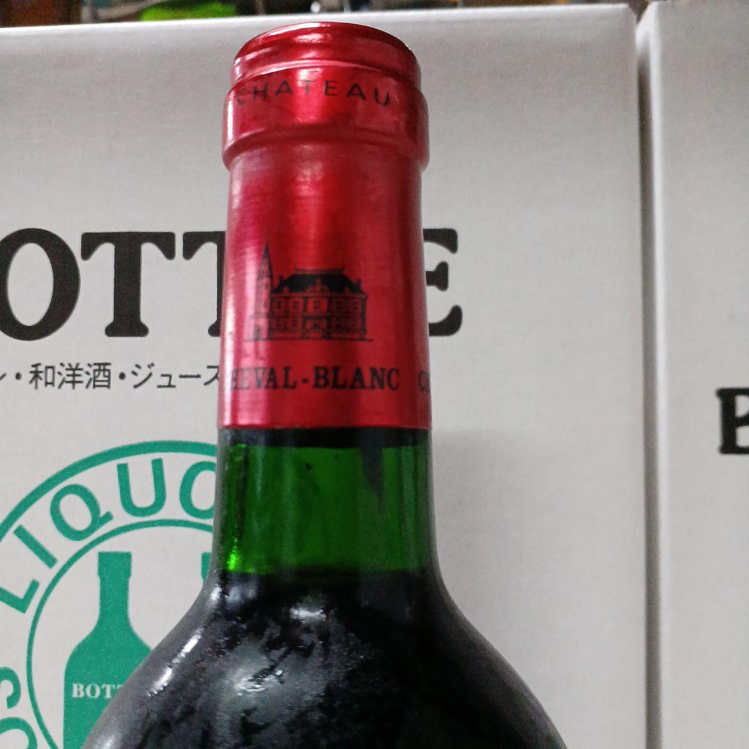 シャトーシュヴァル・ブラン1999