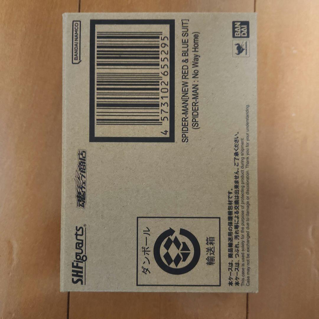 S.H.Figuartsスパイダーマン［ニューレッド＆ブルースーツ］