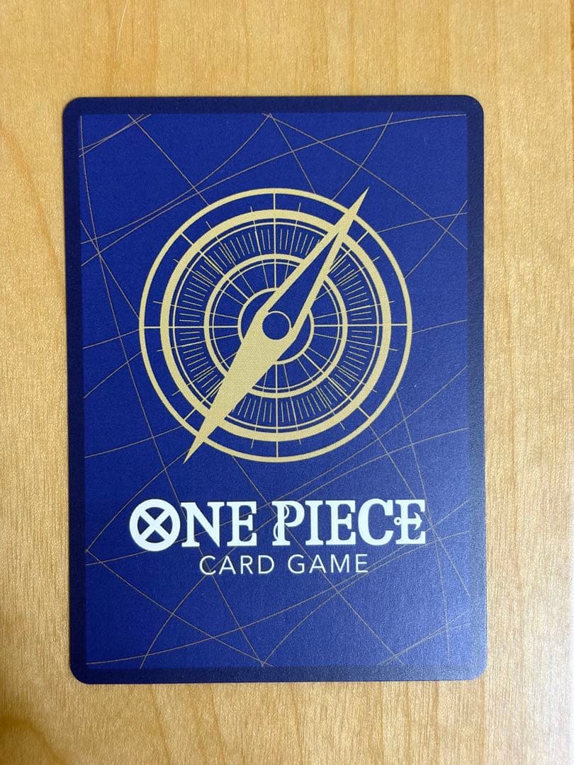 ワンピース カード 新時代の主役 ルフィ OP05-119 パラレル