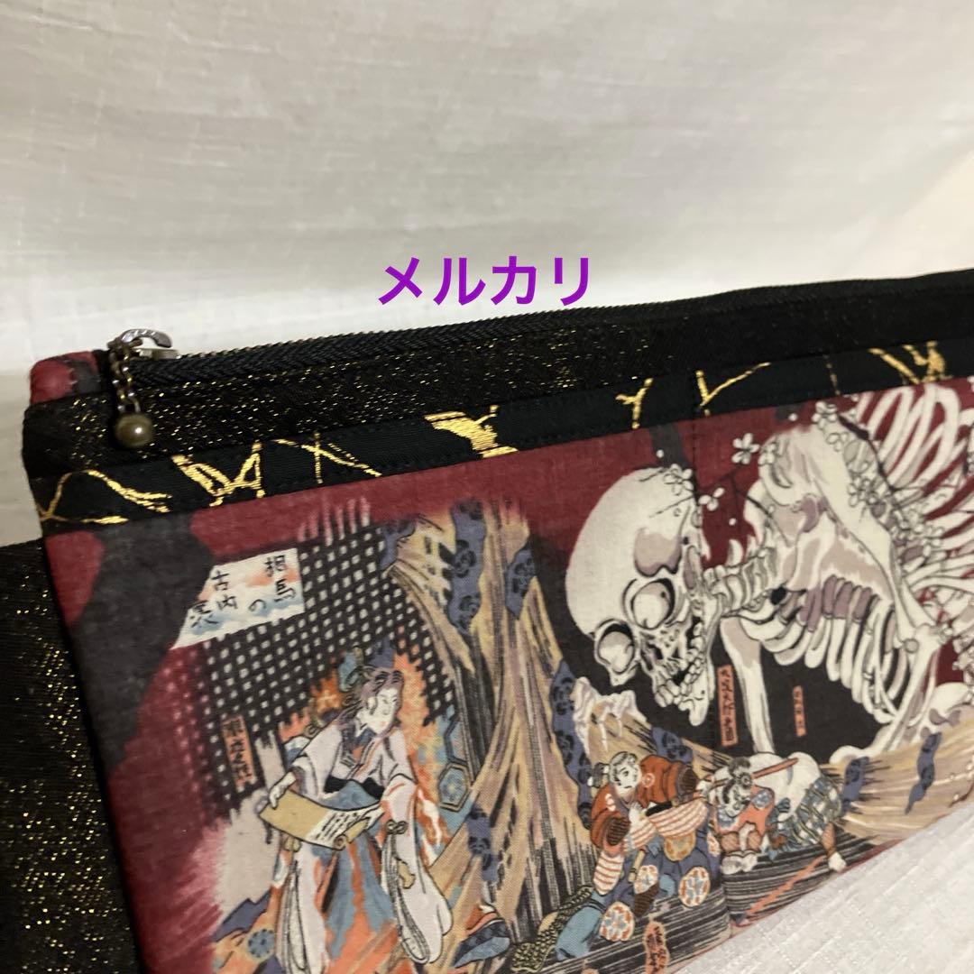 ガシャ髑髏　ハンドメイド　ウエストポーチ　道中財布　リュック