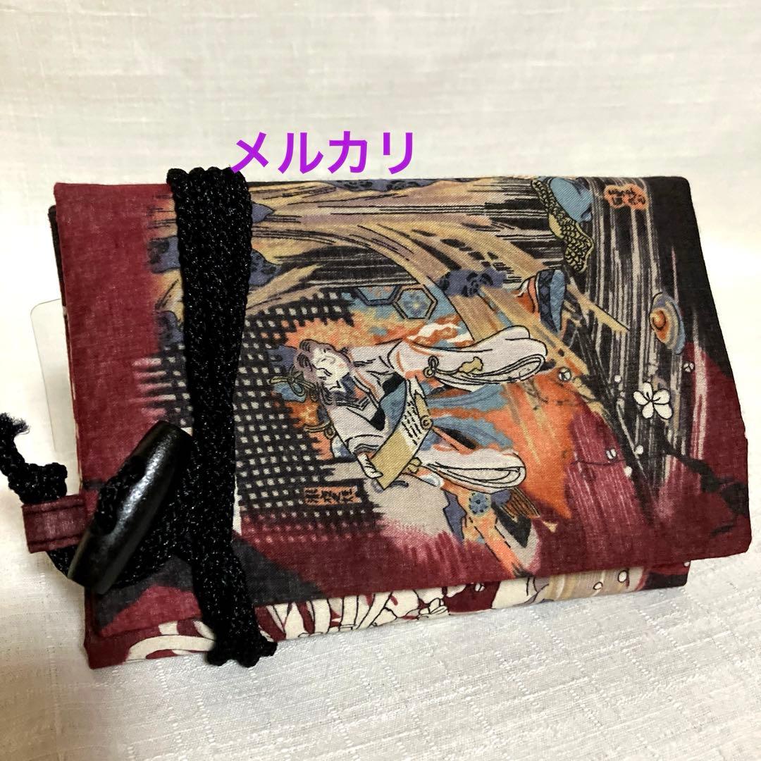 ガシャ髑髏　ハンドメイド　ウエストポーチ　道中財布　リュック