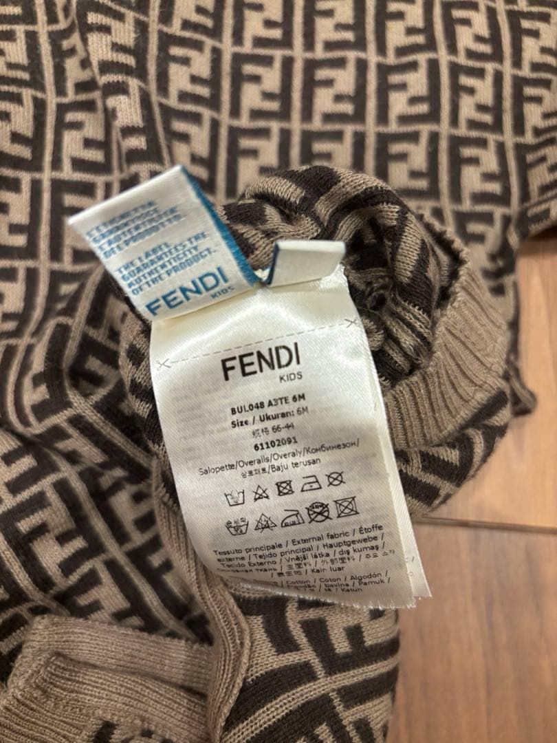 FENDI ズッカ柄ロンパース　うさぎニット帽　セット　6M