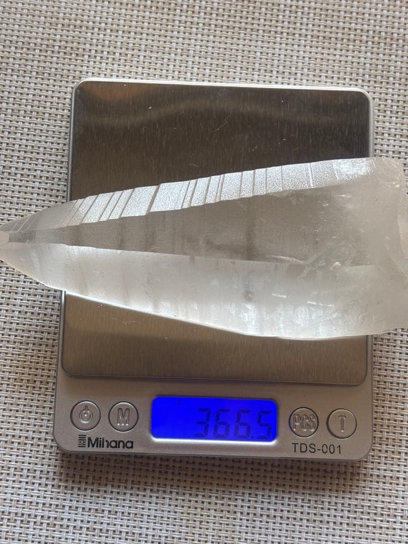 レムリアン　ピュアレイ　レムリアンシード