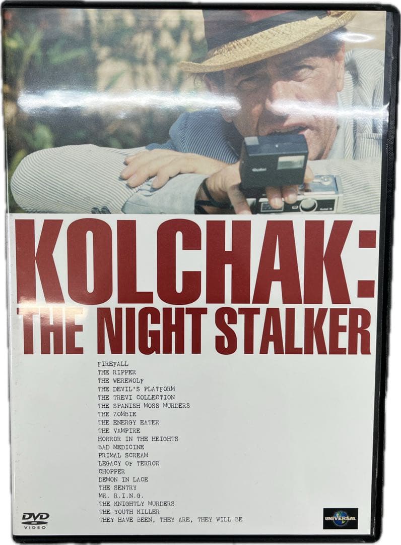 ✨美品✨　貴重品　事件記者コルチャック DVD-BOX