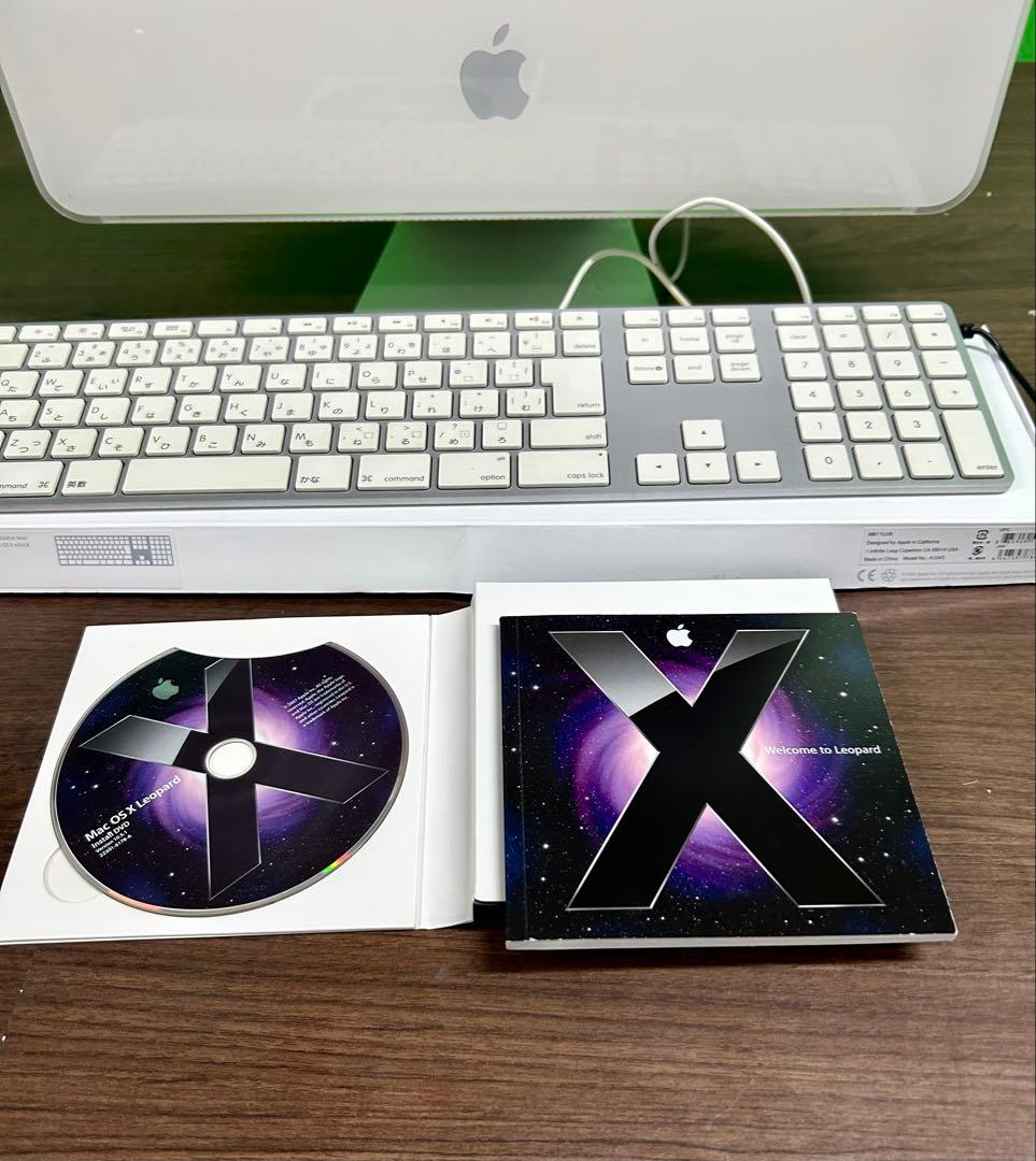 動作商品Apple iMac Ｇ5 17 2.0GHZ&10.4 DVDディスク