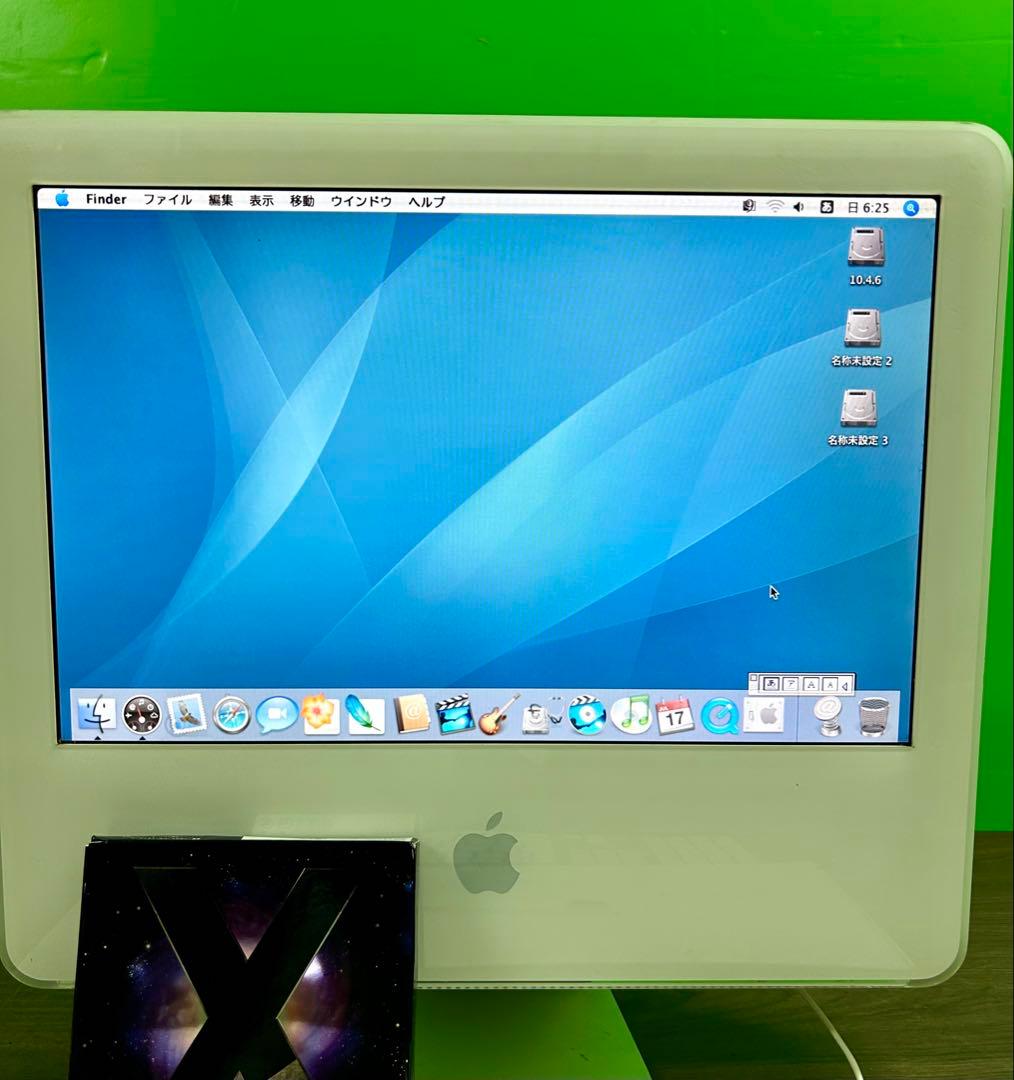 動作商品Apple iMac Ｇ5 17 2.0GHZ&10.4 DVDディスク