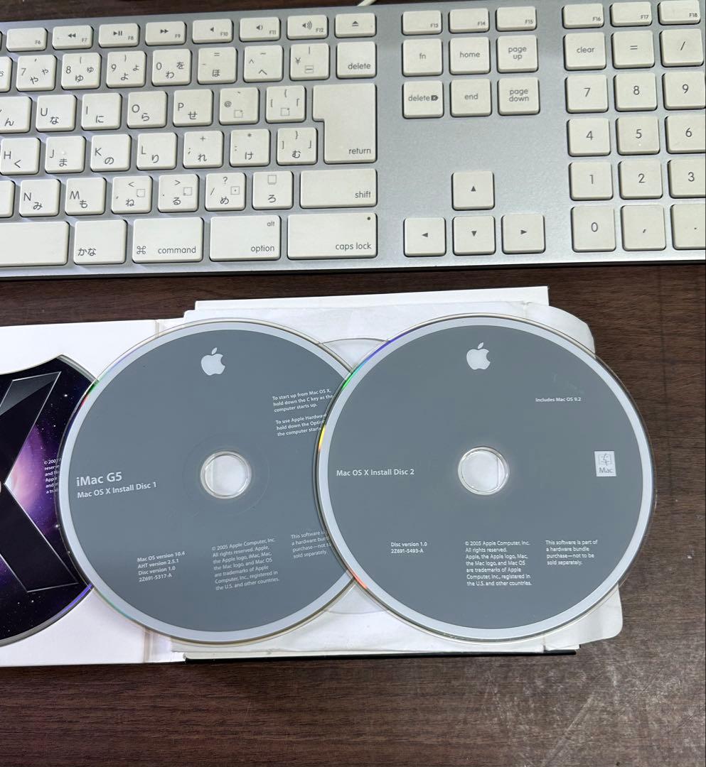 動作商品Apple iMac Ｇ5 17 2.0GHZ&10.4 DVDディスク