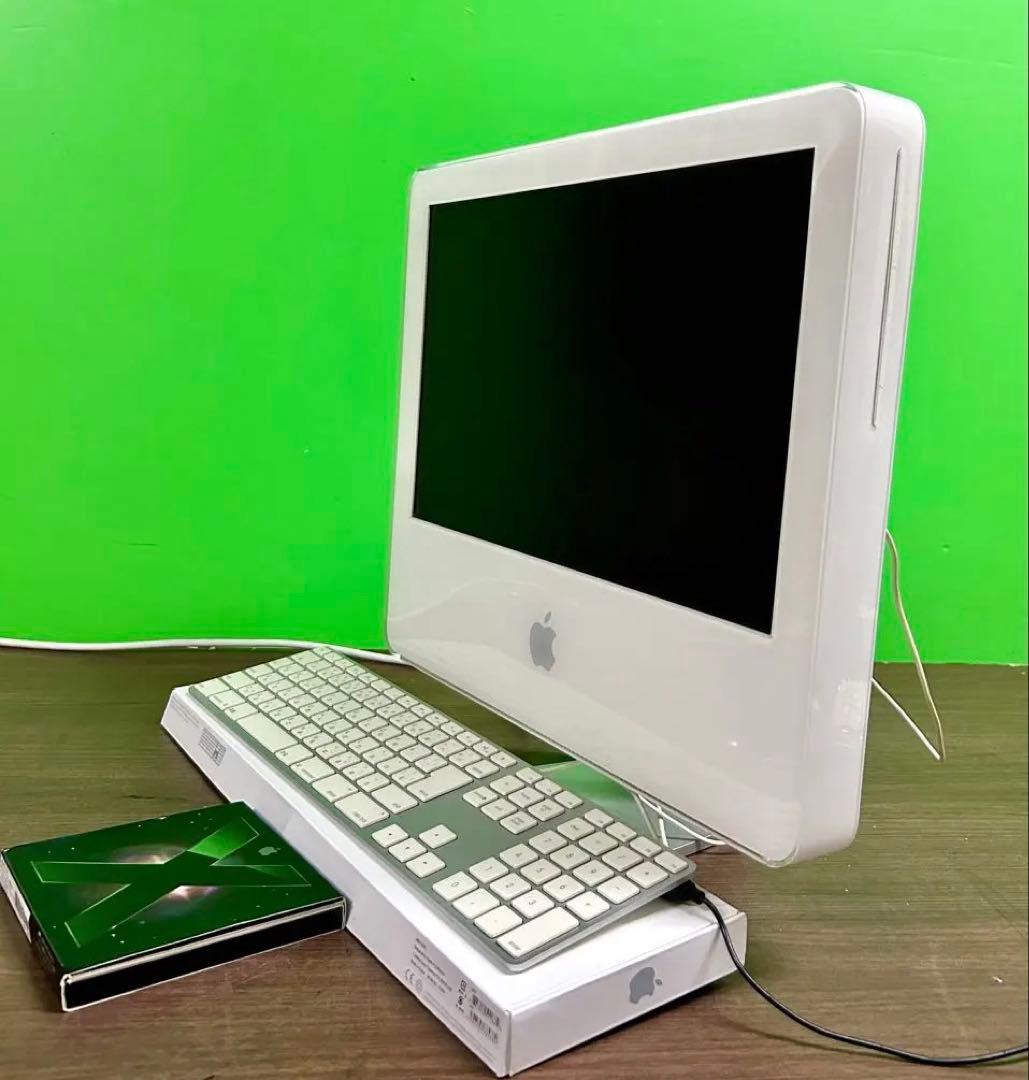 動作商品Apple iMac Ｇ5 17 2.0GHZ&10.4 DVDディスク