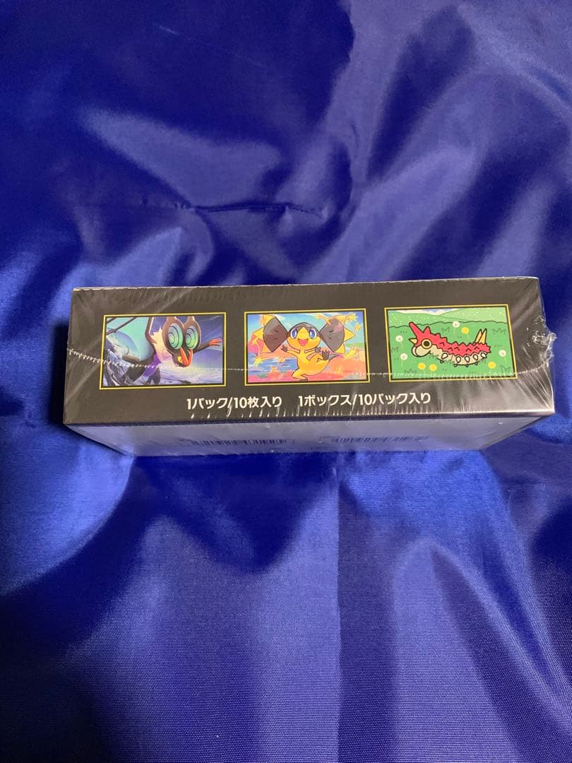 MEGAドリームEX BOXシュリンク付き