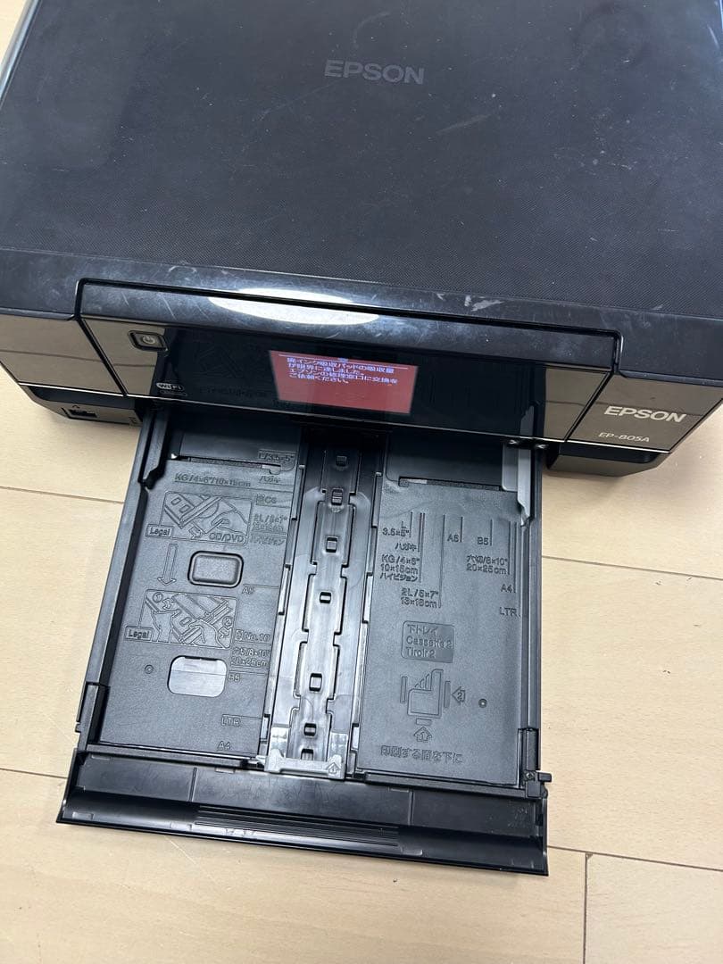 EPSON インクジェットプリンター EP-805A