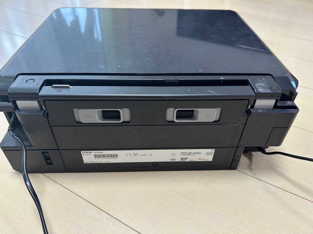 EPSON インクジェットプリンター EP-805A