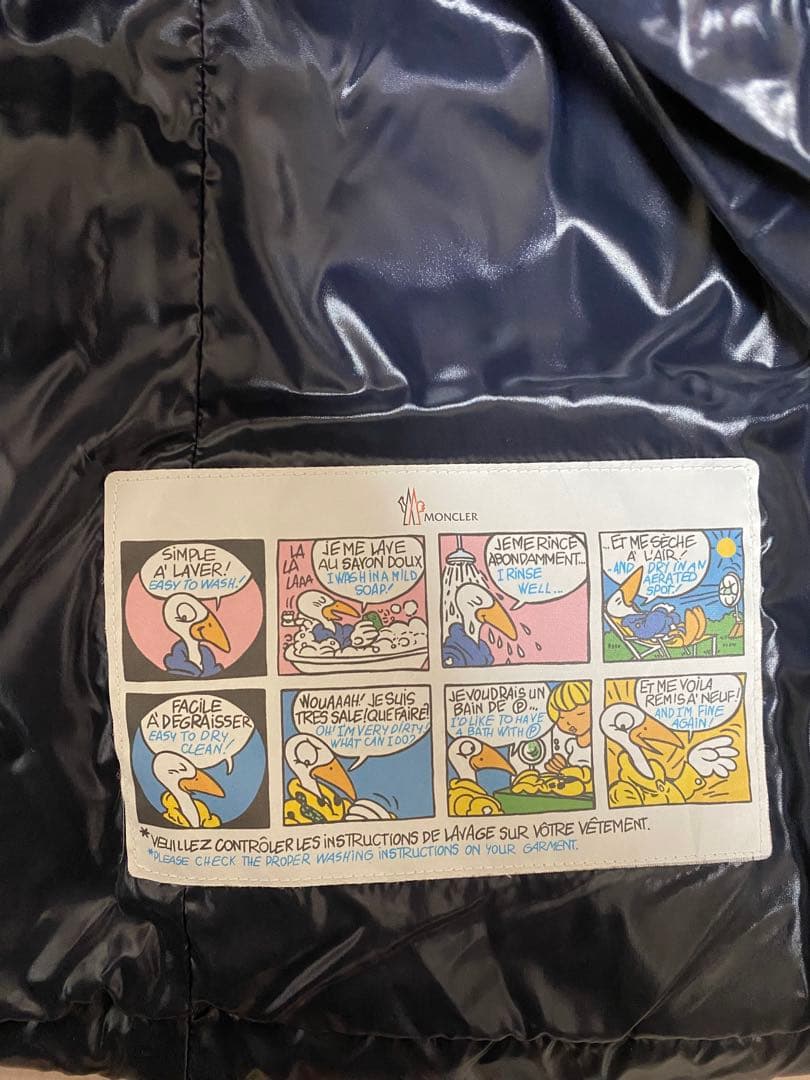 MONCLER 正規品 ダウンベストサイズ5QR/NFC認証済 国内正規タグ付き