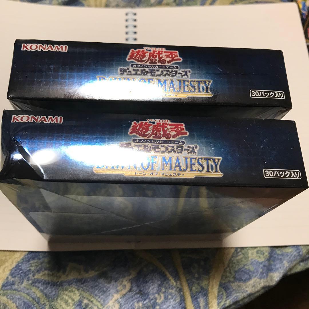 遊戯王ドーンオブマジェスティ2ボックス