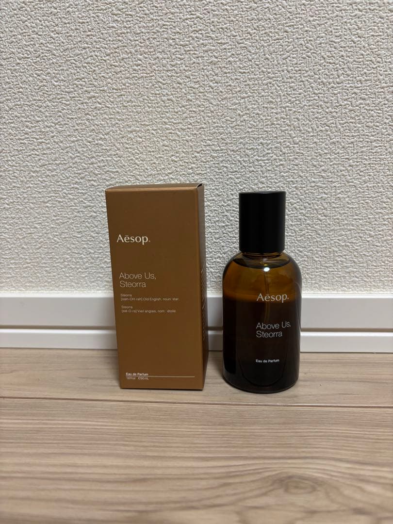 香水(ユニセックス) Aesop Above Us, Stars 50ml