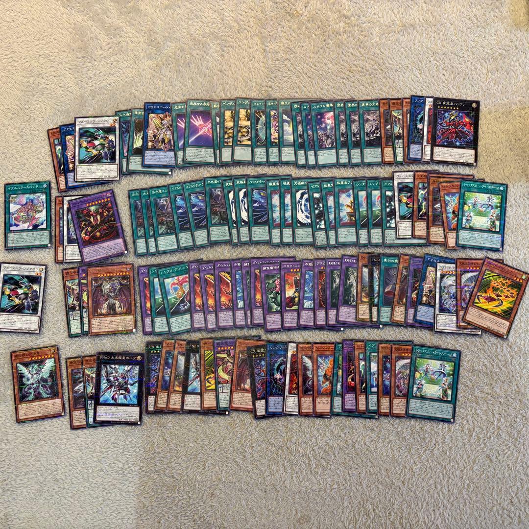 遊戯王　まとめ売り　引退