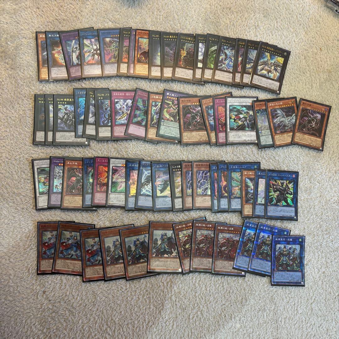 遊戯王　まとめ売り　引退