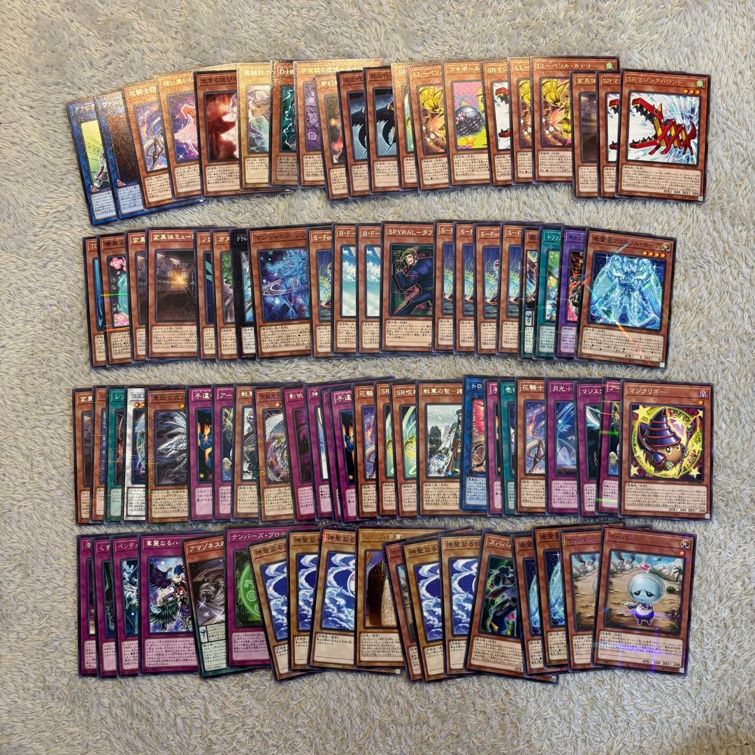 遊戯王　まとめ売り　引退